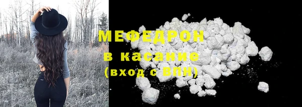 герыч Дмитров