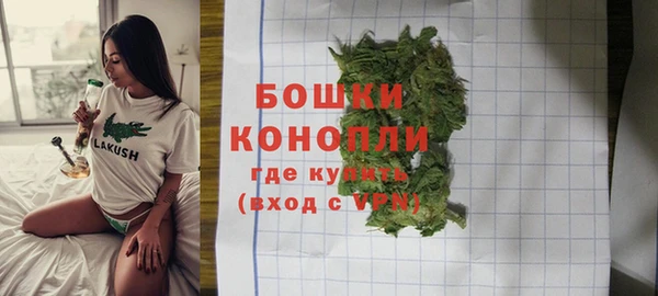 героин Елизово