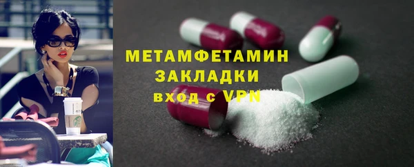экстази Дмитриев