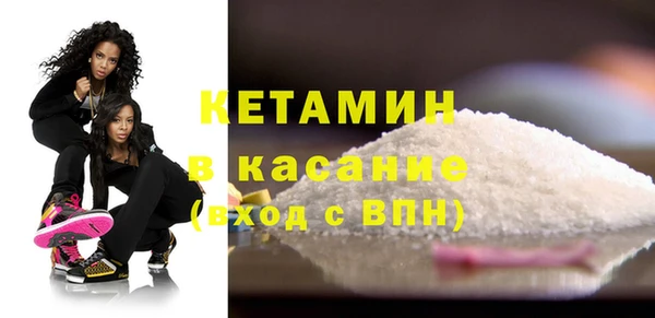 герыч Дмитров