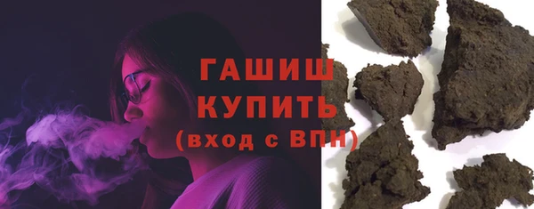 экстази Дмитриев