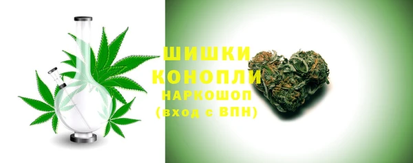 герыч Дмитров