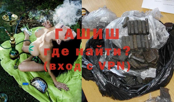 экстази Дмитриев