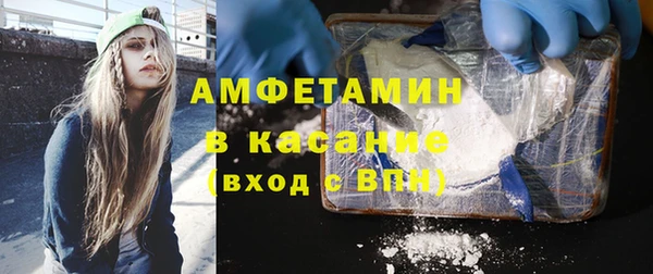 экстази Дмитриев