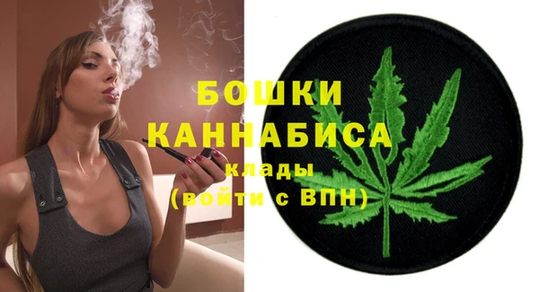 кристаллы Дмитровск