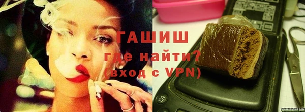 герыч Дмитров