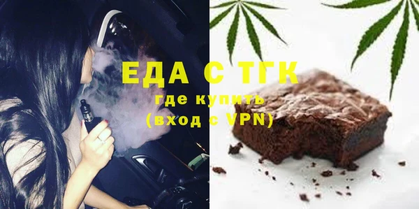 экстази Дмитриев