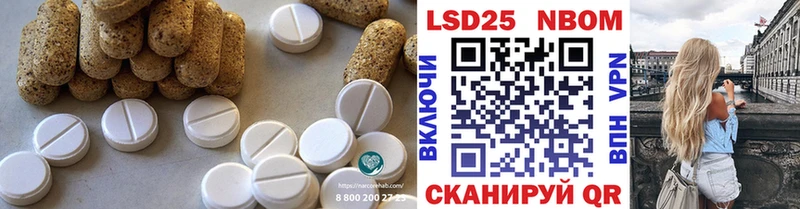 Купить  Жирновск  Лсд 25 экстази ecstasy 