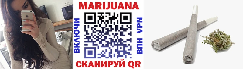Купить закладки  Жирновск  МАРИХУАНА индика 